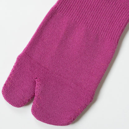 New Standard Socks - Cosmos