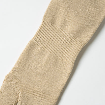 New Standard Socks - Beige