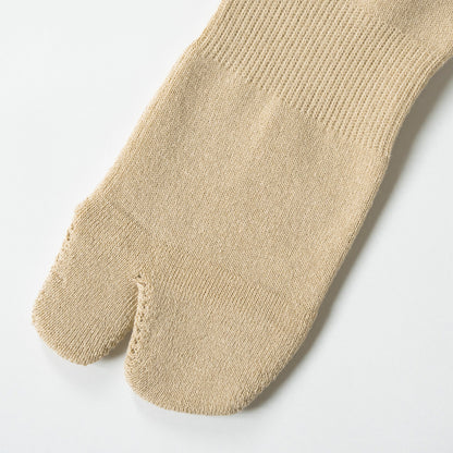 New Standard Socks - Beige