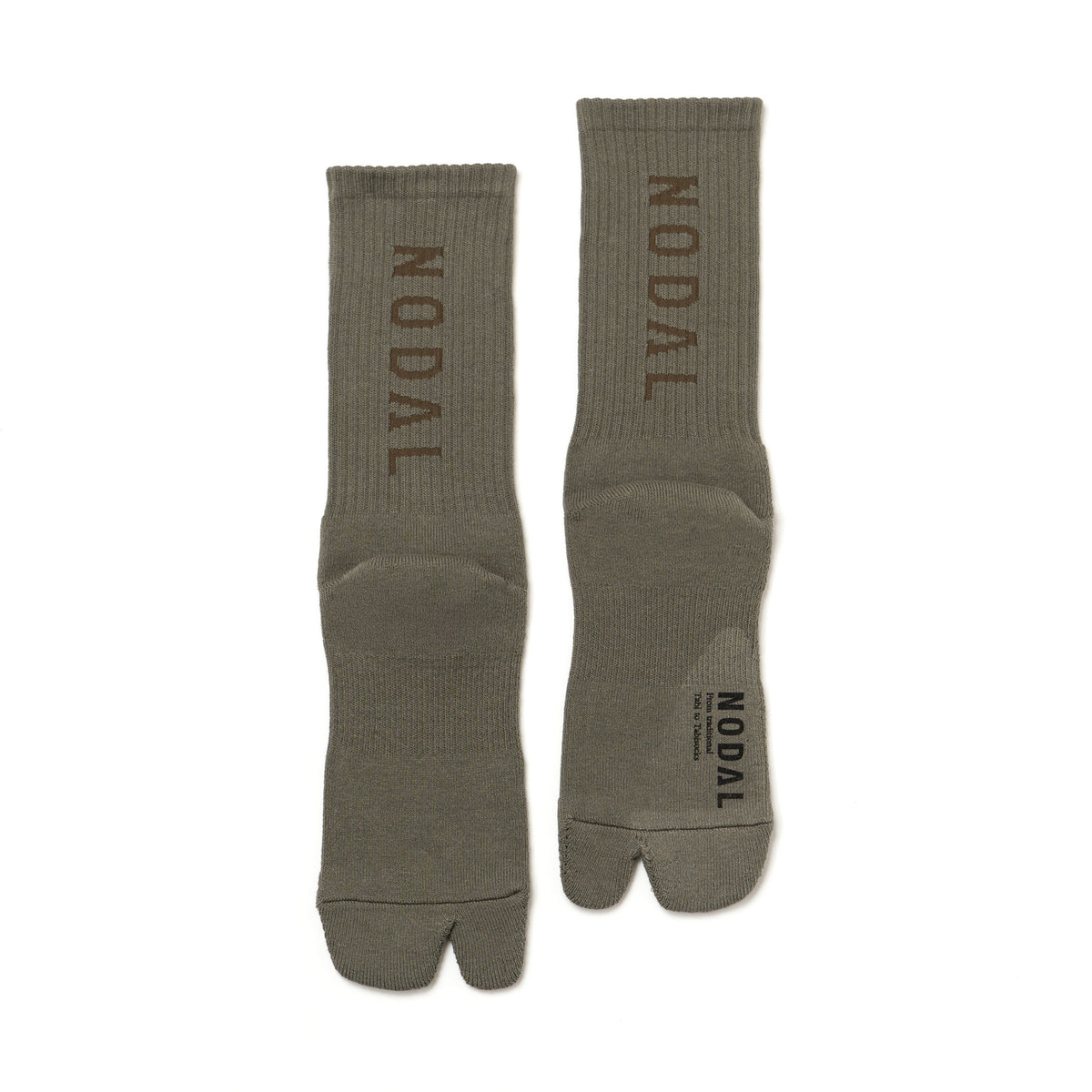 Nodal Logo Socks - Khaki x Olive