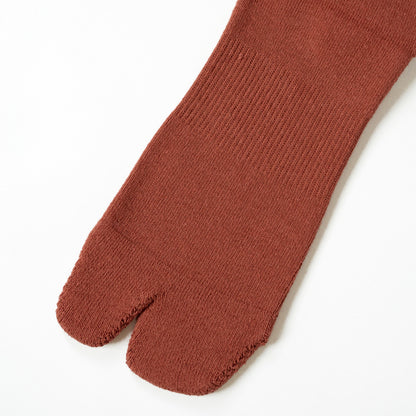 Nodal Logo Socks - Terracotta x Sax