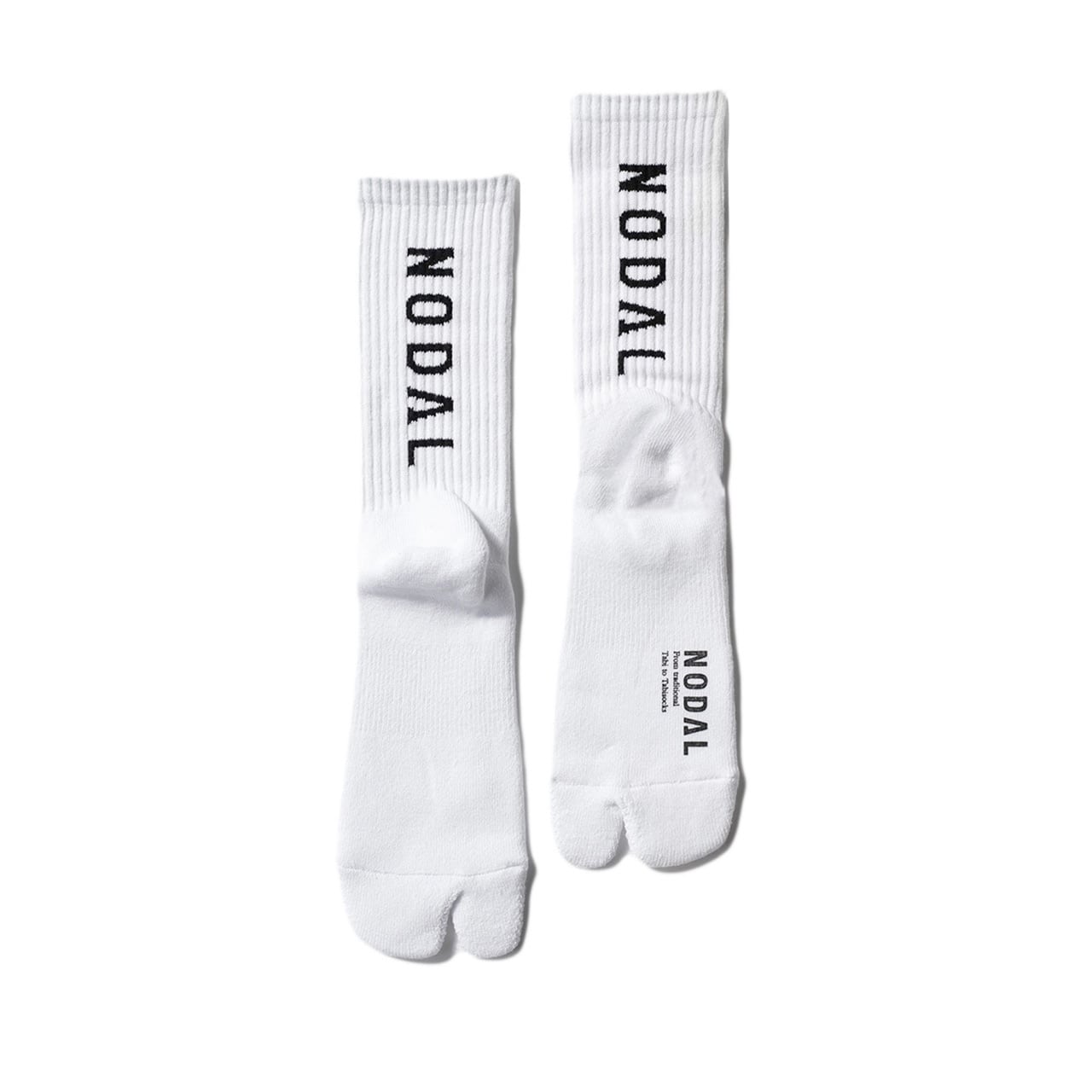 Nodal Logo Socks - White