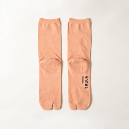 Cool Max Ecomadefiber Socks - Coral Pink