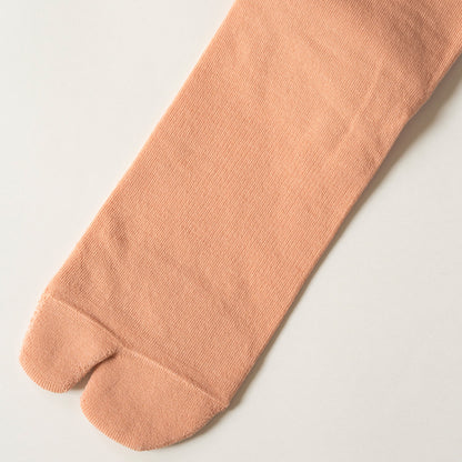 Cool Max Ecomadefiber Socks - Coral Pink