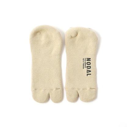 Organic Cotton 3Pack Ankle Socks