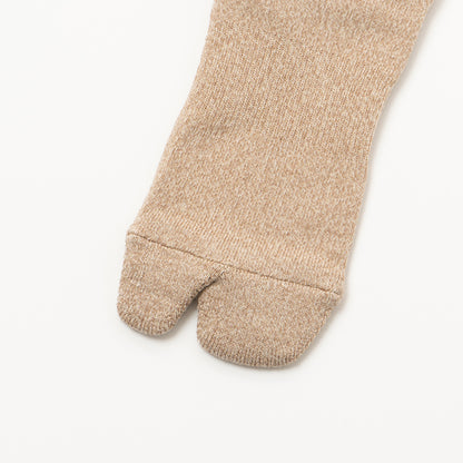 Twisted Heather Socks - Beige