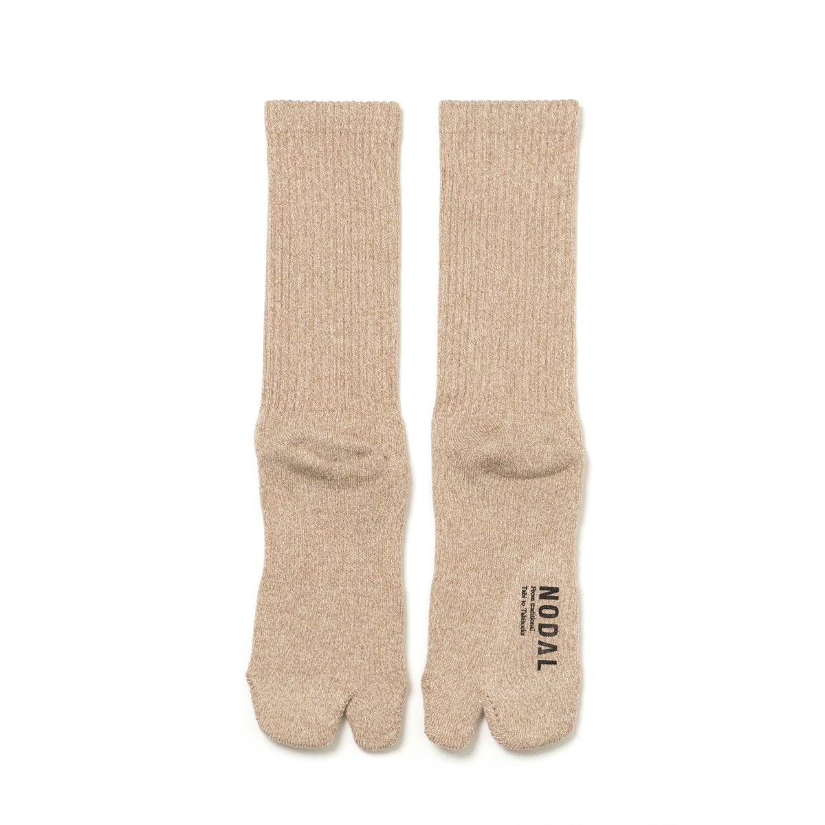 Twisted Heather Socks - Beige
