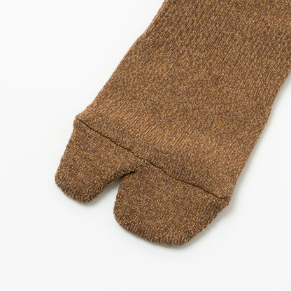 Twisted Heather Socks - Brown