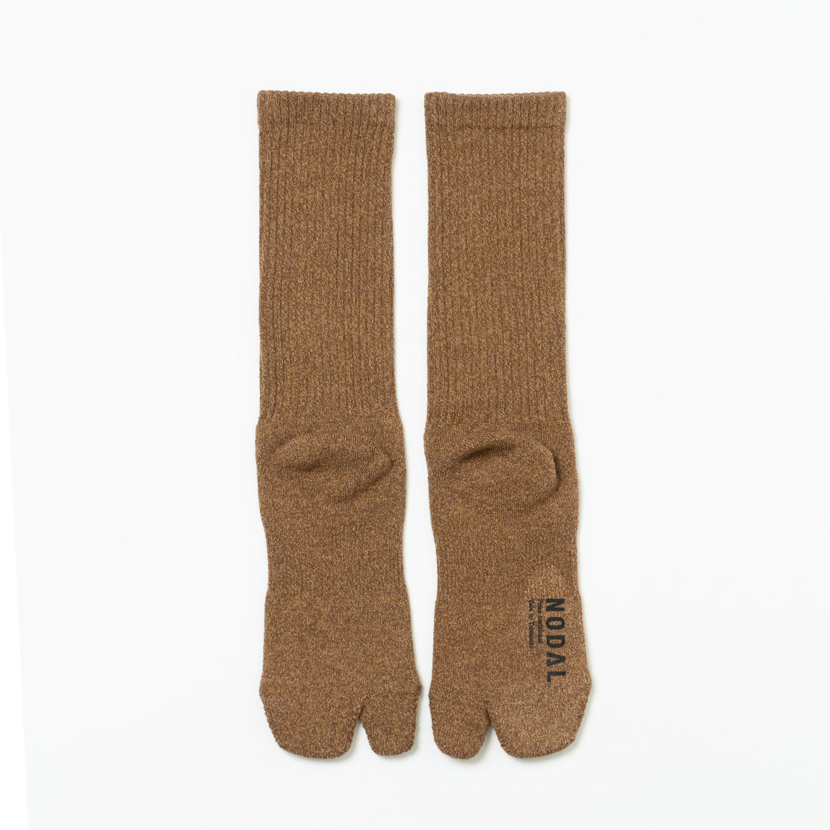 Twisted Heather Socks - Brown