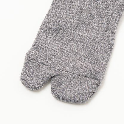 Twisted Heather Socks - Middle Gray