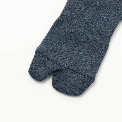 Twisted Heather Socks - Navy Blue