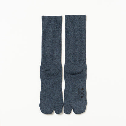 Twisted Heather Socks - Navy Blue