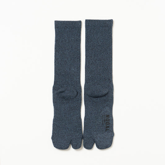 Twisted Heather Socks - Navy Blue
