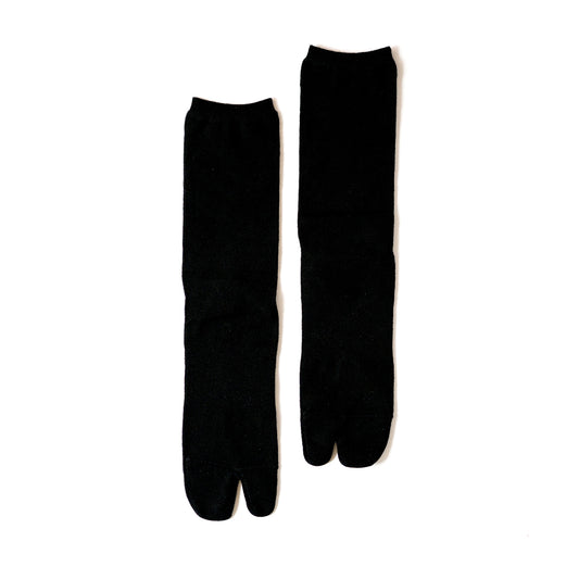 Australian Merino Wool Socks - Black