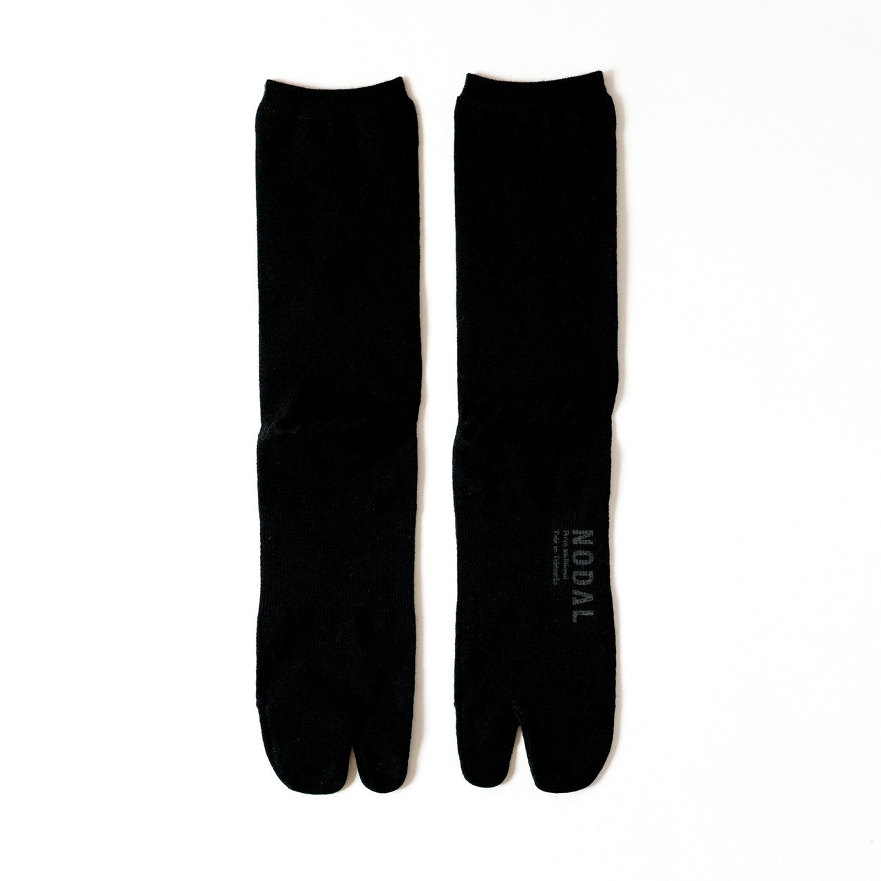 Australian Merino Wool Socks - Black