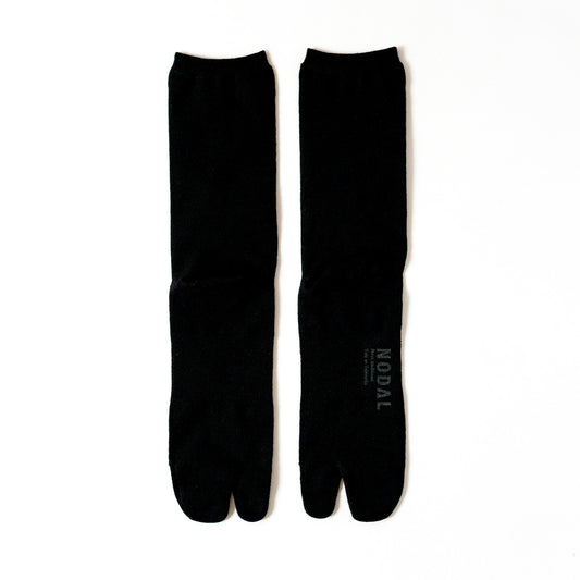 Australian Merino Wool Socks - Black