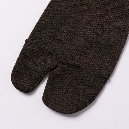 Australian Merino Wool Socks - Brown
