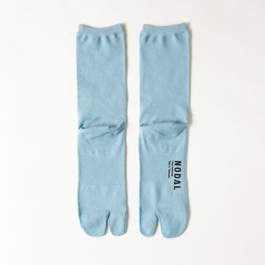 Australian Merino Wool Socks - Light Blue