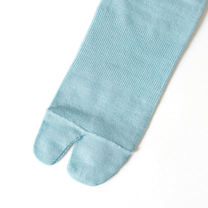 Australian Merino Wool Socks - Light Blue