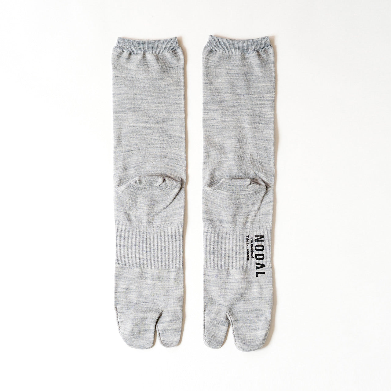 Australian Merino Wool Socks - Melange Grey