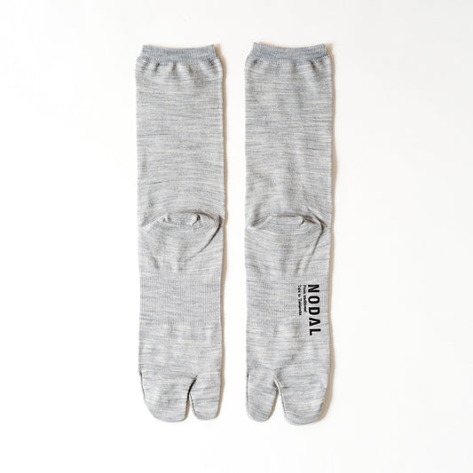 Australian Merino Wool Socks - Melange Grey