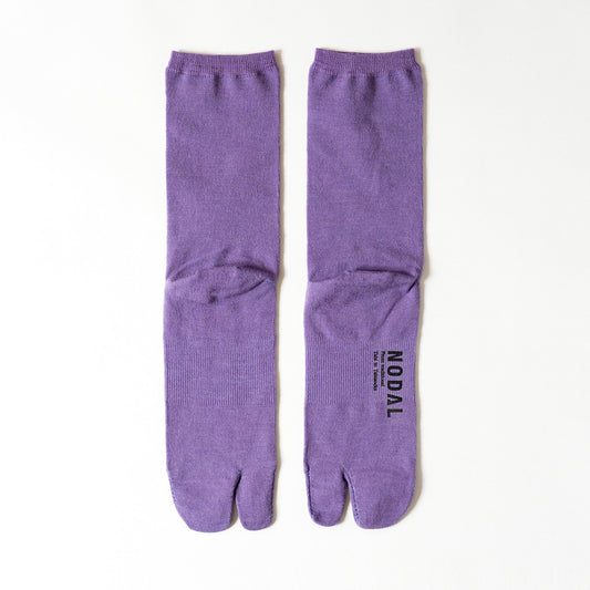 Australian Merino Wool Socks - Purple