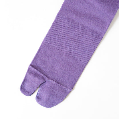 Australian Merino Wool Socks - Purple