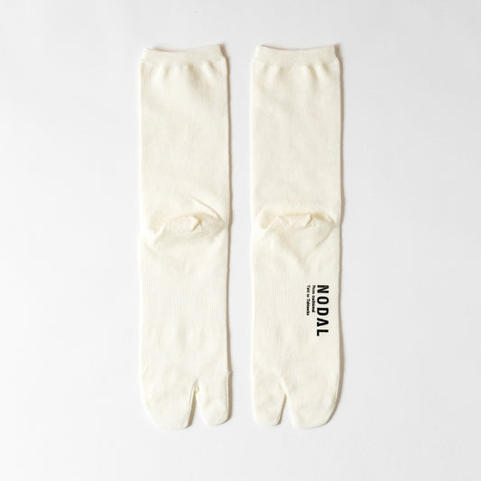 Australian Merino Wool Socks - White