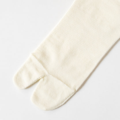 Australian Merino Wool Socks - White