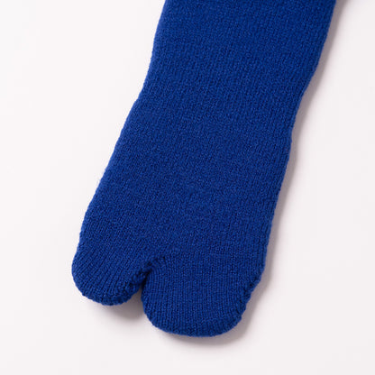 Brushed Pile Socks - Royal Blue